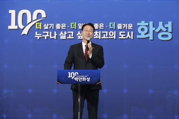 화성시(시장 정명근)가 지난해 12월 100만 인구를 돌파했다./ 정명근 화성시장 페이스북 캡쳐
