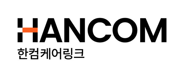 한컴케어링크 CI 이미지./ 한컴 제공