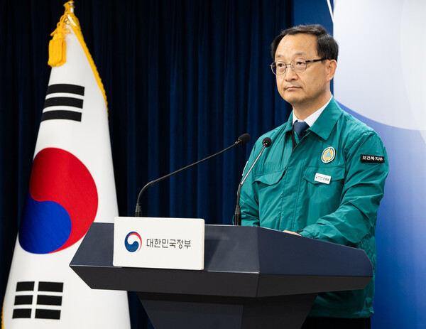 전병왕 보건복지부 보건의료정책실장. /보건복지부 제공