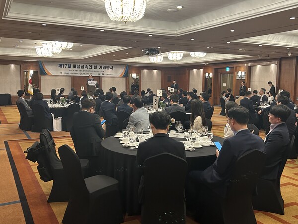 ‘제17회 비철금속의 날’에 참석한 이승렬 산업부 산업정책실장이 축사를 하고 있다 / 김우정 기자