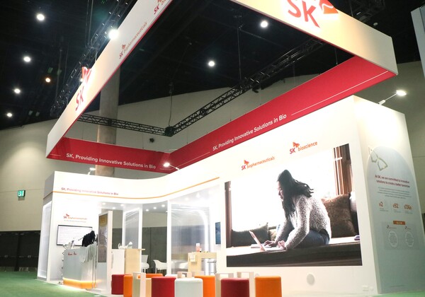 SK바이오팜과 SK바이오사이언의 바이오 USA 부스. /SK바이오팜 제공