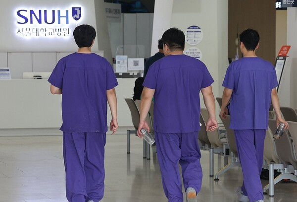 서울대의대 교수들이 오는 17일 전체 휴진을 결의했다. /연합뉴스 제공