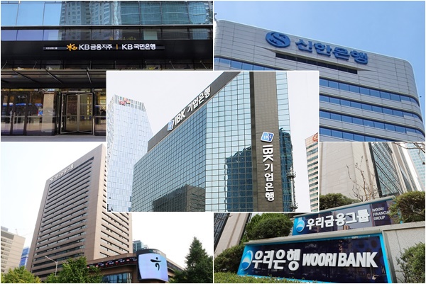 은행권이 경영에 어려움을 겪고 있는 중소기업을 대상으로 금융 지원은 물론, 디지털, ESG 등 경영 전반에 전방위적 지원을 아끼지 않고 있다. /각 사 제공