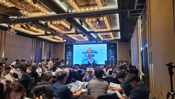 화성시는 지난 5일 자매도시인 서울 서초구 엘타워에서 기업 투자유치 설명회를 열었다./ 화성시 제공