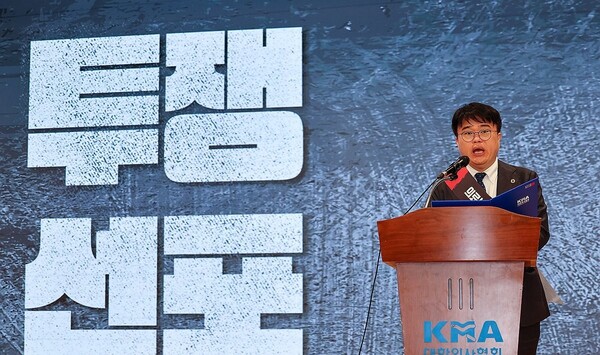 임현택 대한의사협회 회장. /연합뉴스