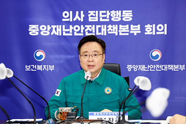 조규홍 보건복지부 장관. /보건복지부 제공