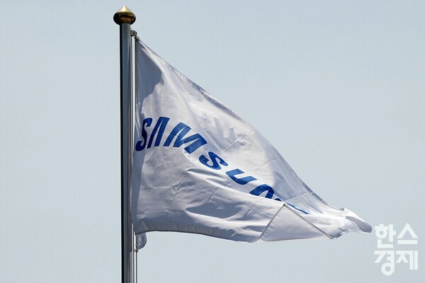 삼성전자가 오는 12일 '삼성 파운드리 포럼 2024'를 개최한다./ 한스DB