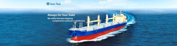 STX 컨소시엄이 인수한 썬에이스해운의 썬그레이스호 모습 / STX 컨소시엄 제공