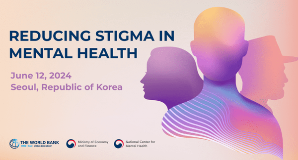 정신건강 낙인 감소 워크숍 포스터. /보건복지부 제공