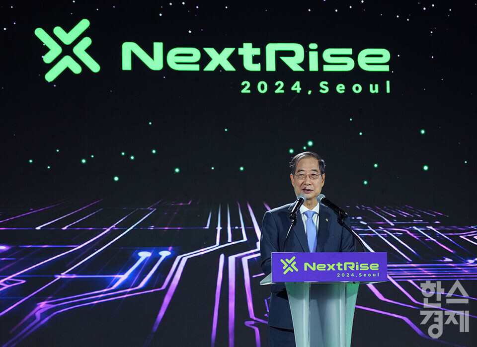 한덕수 국무총리가 13일 서울 삼성동 코엑스에서 열린 '넥스트라이즈 2024 수출 스타트업 박람회' 개회식에 참석해 축사를 하고 있다. /최대성 기자 dpdaesung@sporbiz.co.kr 2024.06.13.