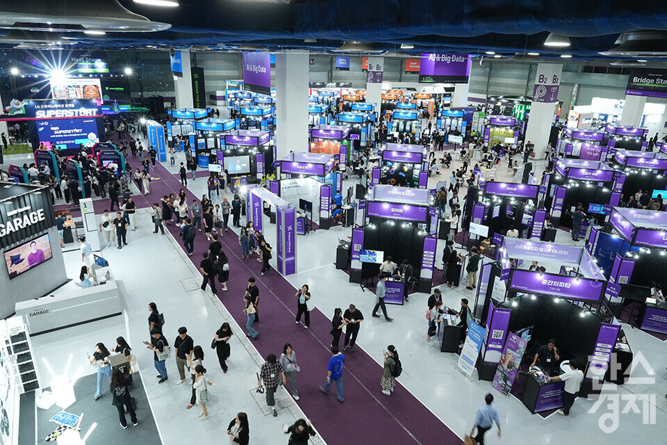 13일 서울 삼성동 코엑스에서 '넥스트라이즈 2024 수출 스타트업 박람회'가 열리고 있다. /최대성 기자 dpdaesung@sporbiz.co.kr 2024.06.13.