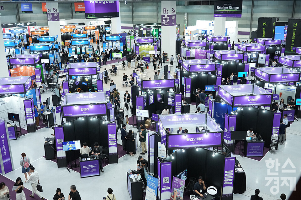 13일 서울 삼성동 코엑스에서 '넥스트라이즈 2024 수출 스타트업 박람회'가 열리고 있다. /최대성 기자 dpdaesung@sporbiz.co.kr 2024.06.13.