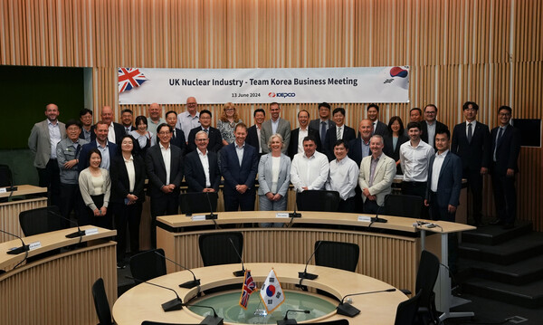 13일 두산에너빌리티 회의실에서 한-영 원전 관련 기업간 면담이 이뤄졌다. / 한국전력 제공. 