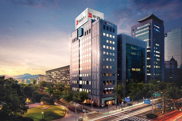 메디톡스 사옥 전경. /메디톡스 제공