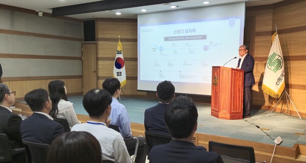 신풍제약 창립기념식. /신풍제약 제공