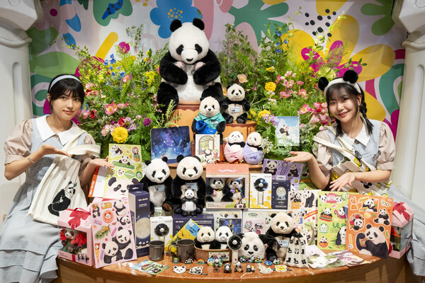 에버랜드 바오패밀리 팝업 시즌2. /에버랜드 제공