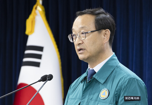 전병왕 보건복지부 보건의료정책실장. /보건복지부 제공