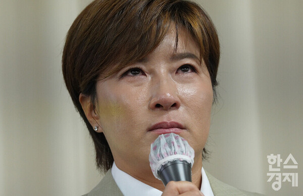 박세리희망재단 박세리 이사장이 눈물을 흘리고 있다. /최대성 기자