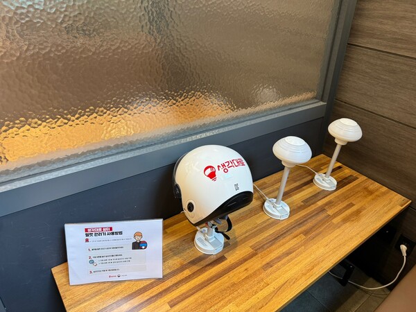 서울 양재동소재 로지올 사옥 내에 마련한 이동노동자 전용 '생각대로 쉼터' / 로지올 제공