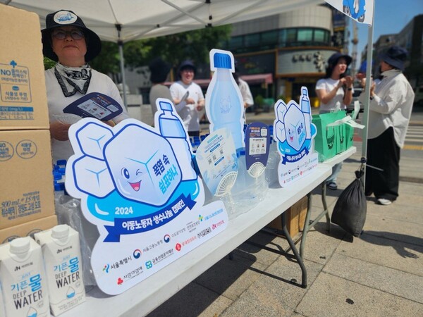 우아한청년들 제공 