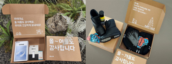 우아한청년들 제공