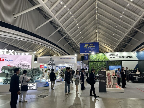 ‘2024 국제해양·안전대전' 전경 / 김우정 기자
