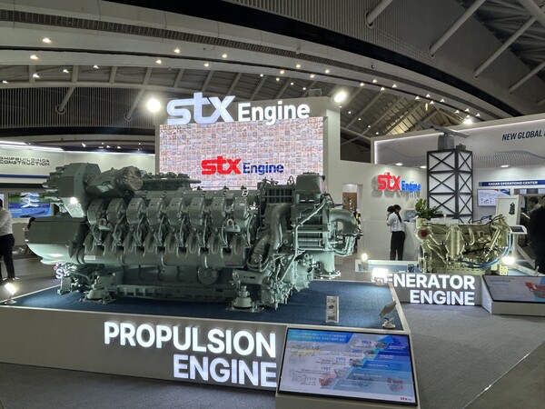 STX엔진 부스 / 김우정 기자