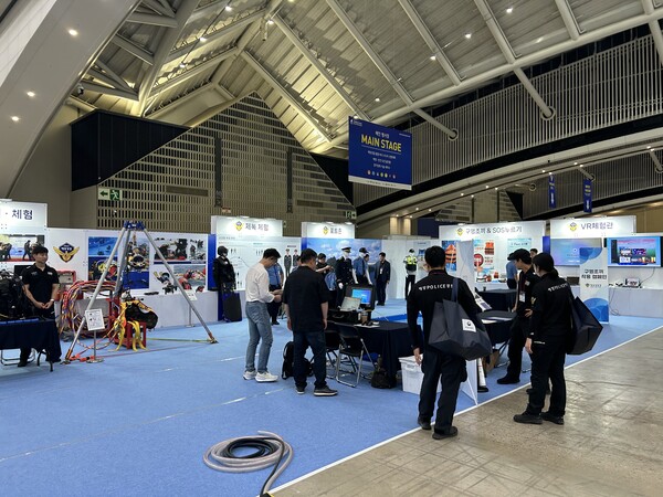 해양경찰청의 체험 부스 / 김우정 기자