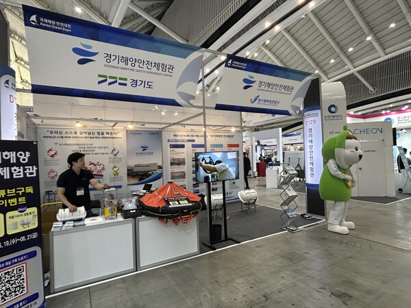 볼보 펜타가 해상용 엔진을 전시했다. / 김우정 기자