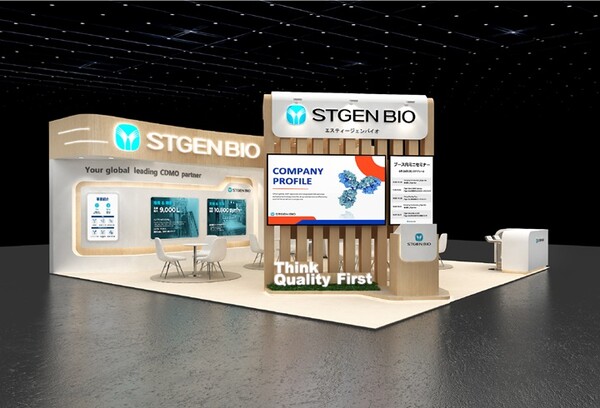 에스티젠바이오의 '인터펙스 위크 도쿄 2024' 단독 부스. /에스티젠바이오 제공
