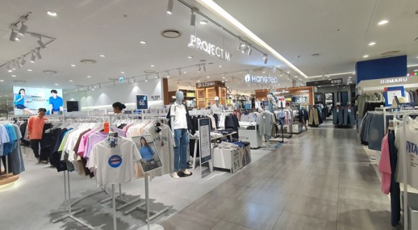 마리오아울렛 3관 3층 / 마리오아울렛 제공