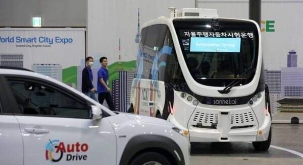 화성시가 균형, 혁신, 기회라는 3대 중점가치를 바탕으로 균형발전 특례시, 스마트 미래도시 등 5대 비전 정책을 추진하고 있다./ 화성시 제공