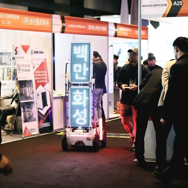 화성시는 자율주행 리빙랩 공모 이전부터 자율주행 실증 경험이 있는 새솔동 인프라(C-ITS) 활용을 위해 현대차, 42Dot(포티투닷) 등 자율주행 관련기업과 긴밀한 협조체제를 유지하고, 레벨4이상의 자율주행 서비스 유치를 위해 노력해 왔다./ 화성시 제공