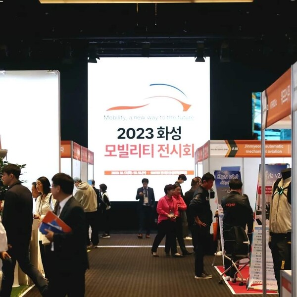 자율주행 리빙랩 사업종료(2027년) 이후 교통약자 이동지원, 자율주행 대중교통, 공유차 등 자율주행 공공서비스의 확산을 위해 내연기관 자동차를 배제한 친환경 모빌리티 서비스를 기획 중인 화성 국제테마파크에 적용하여 자율주행 모빌리티 서비스를 확산 시킨다는 계획도 추진하고 있다./ 화성시 제공