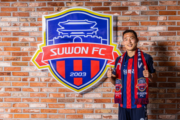 손준호. /수원FC 제공