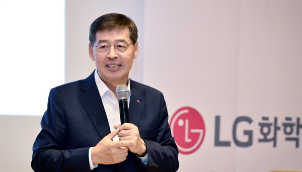 신학철 LG화학 부회장 / LG화학