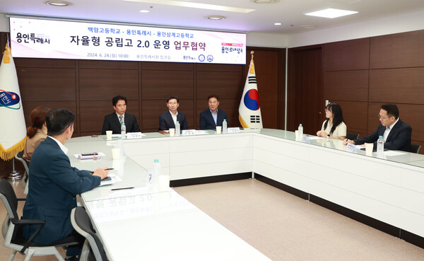 이상일 시장은 “학생들의 교육환경을 개선하기 위한 노력을 지속적으로 하고 있다”며 “용인의 교육 발전을 위한 시 공직자와 지역 내 학교 관계자들의 노력이 좋은 결실을 맺을 수 있도록 최선을 다하겠다”고 말했다./ 용인특례시 제공