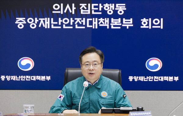 조규홍 보건복지부 장관. /보건복지부 제공