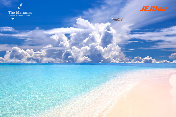 제주항공 인천~사이판 프로모션 포스터 / 제주항공 제공