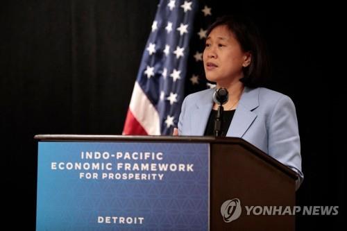 캐서린 타이 USTR 대표 / 연합뉴스 제공