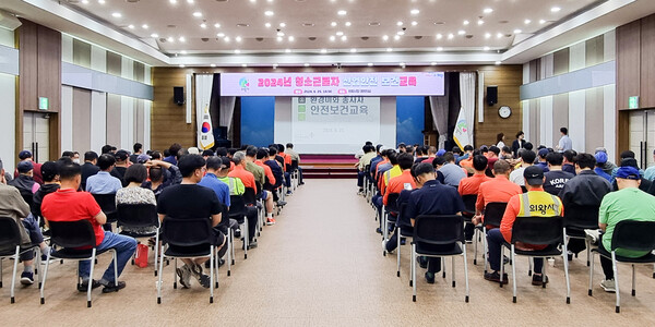이번 교육은 환경미화원들의 안전사고를 방지하고 노동환경 특성을 고려한 맞춤형 재해예방 정보를 제공함으로써 안전하고 건강한 근로환경 조성하기 위해 마련됐다./ 의왕시 제공