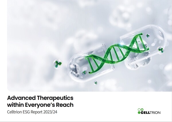 셀트리온 2023/24 ESG 보고서. /셀트리온 제공