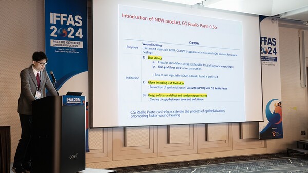 시지바이오가 세계족부족관절학회에서 런천 심포지엄을 개최했다. /시지바이오 제공