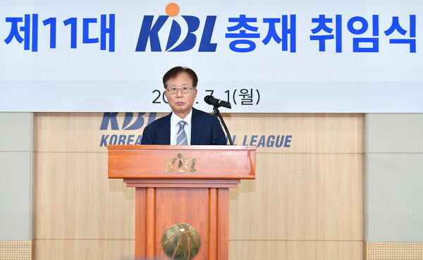 이수광 KBL 신임 총재. /KBL 제공