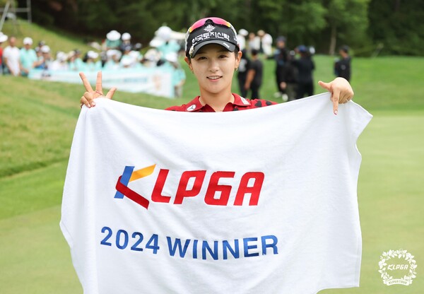 박현경. /KLPGA 제공