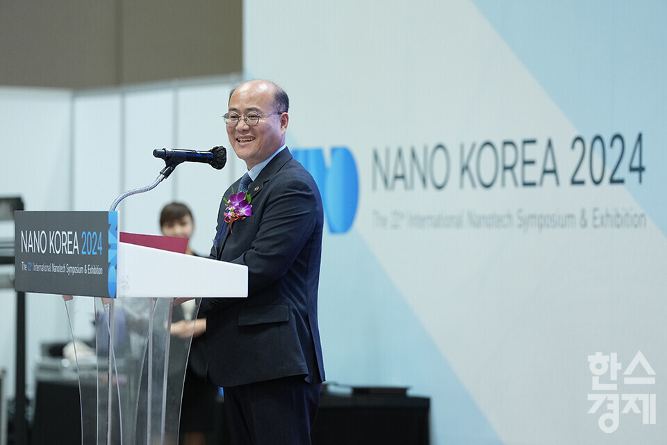 이창윤 과학기술정보통신부 차관이 3일 경기 고양시 킨텍스에서 열린 나노코리아 2024 개막식서 격려사를 하고 있다. /최대성 기자 dpdaesung@sporbiz.co.kr 2024.07.03.