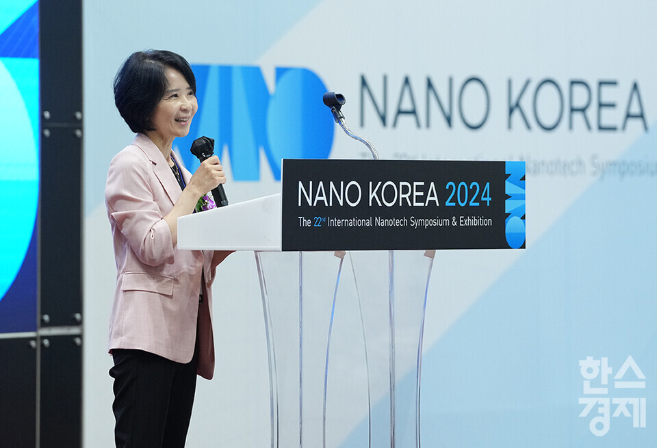 최수진 국민의힘 국회의원이 3일 경기 고양시 킨텍스에서 열린 나노코리아 2024 개막식서 축사를 하고 있다. /최대성 기자 dpdaesung@sporbiz.co.kr 2024.07.03.