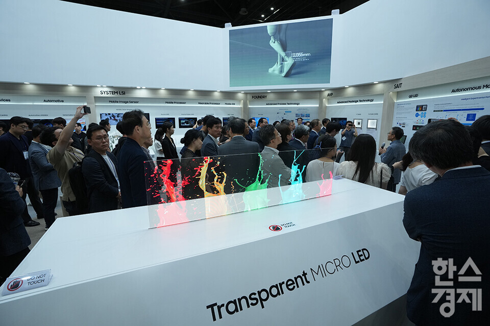 3일 경기 고양시 킨텍스에서 나노코리아 2024가 개막했다. 많은 참관객들이 삼성 부스를 둘러보고 있다. /최대성 기자 dpdaesung@sporbiz.co.kr 2024.07.03.