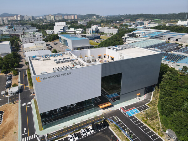 대웅바이오 CMO 공장 전경. /대웅바이오 제공