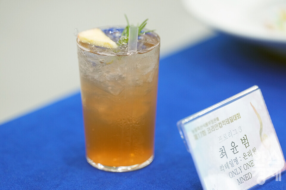 5일 서울 강남구 코엑스에서 2024 서울국제주류&와인박람회가 열리고 있다. 사진은 코리안컵 칵테일대회에 전시된 칵테일. /최대성 기자 dpdaesung@sporbiz.co.kr 2024.07.05.